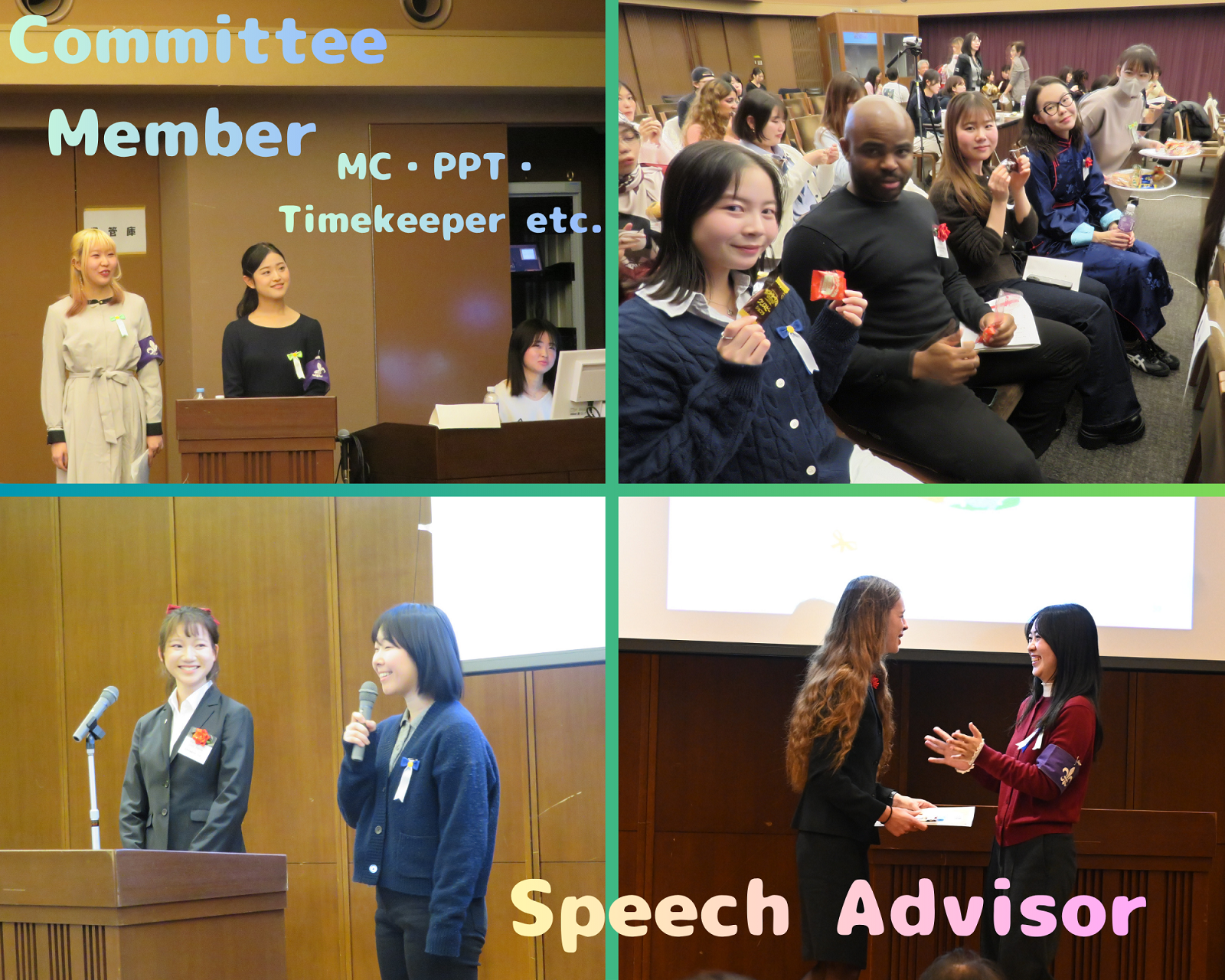 speech contest